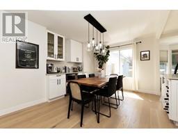 12028 CHESTNUT CRESCENT, Pitt Meadows property photo listing R2994037 for sale