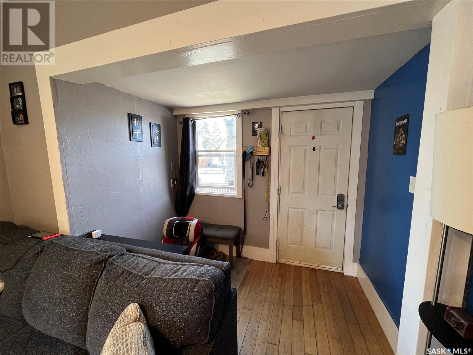 1452 103rd Street, North Battleford, Saskatchewan  S9A 1L3 - Photo 4 - SK003626