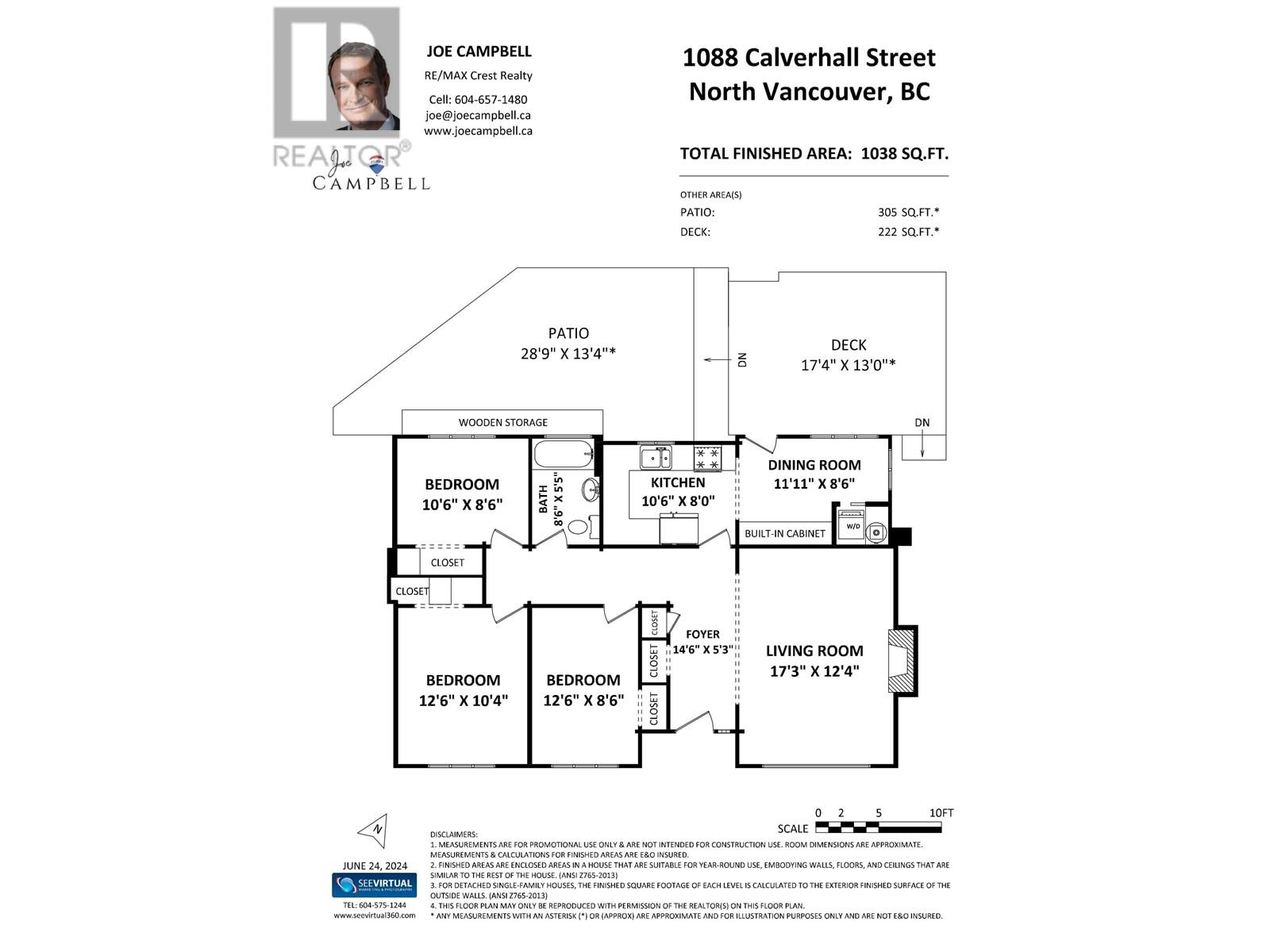 1088 Calverhall Street, North Vancouver, British Columbia  V7L 1Y3 - Photo 26 - R2990553