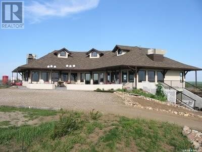 29 Lake Shore Drive, Macklin Lake Regional Park, Macklin, Saskatchewan  S0L 2C0 - Photo 28 - SK999346
