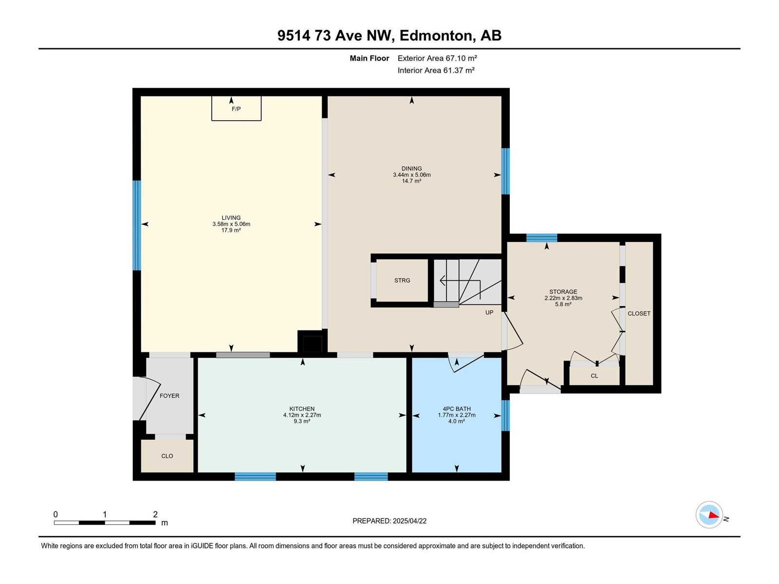 9514 73 Av Nw, Edmonton, Alberta  T6E 1A9 - Photo 28 - E4432639