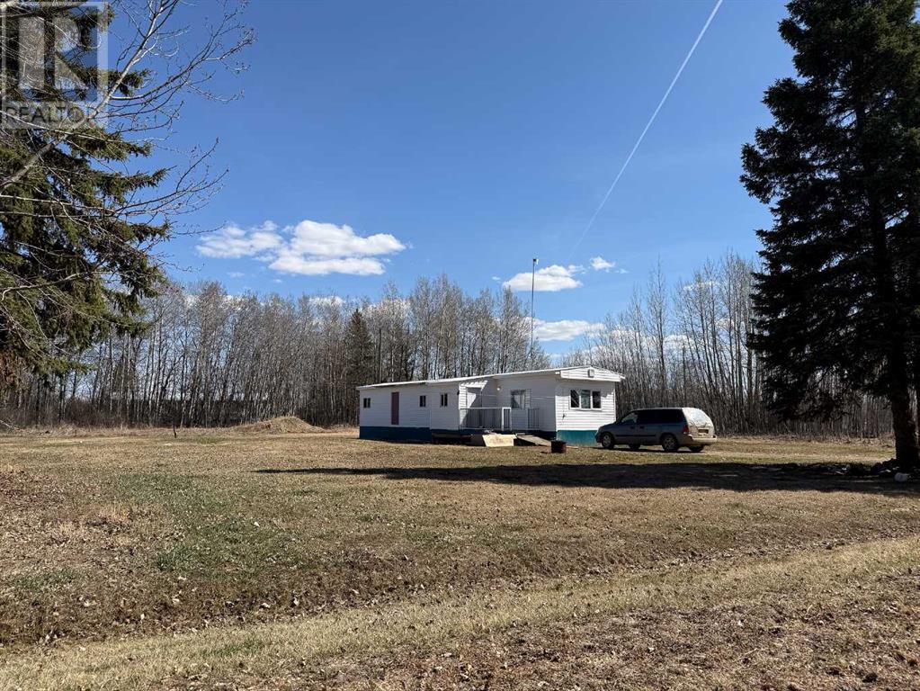 30010b Township Rd. 765, Peoria, Alberta  T0H 3P0 - Photo 1 - A2214379