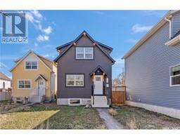 513 30th STREET W Caswell Hill