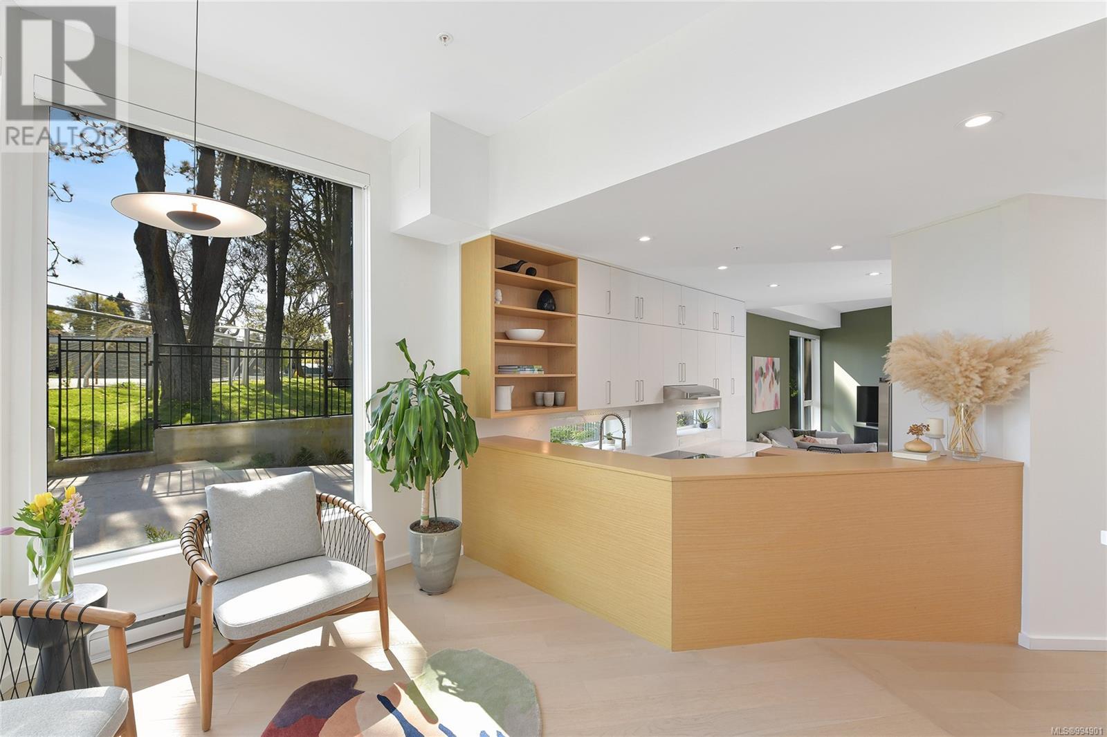 Property at 116 1720 Fairfield Rd image 1