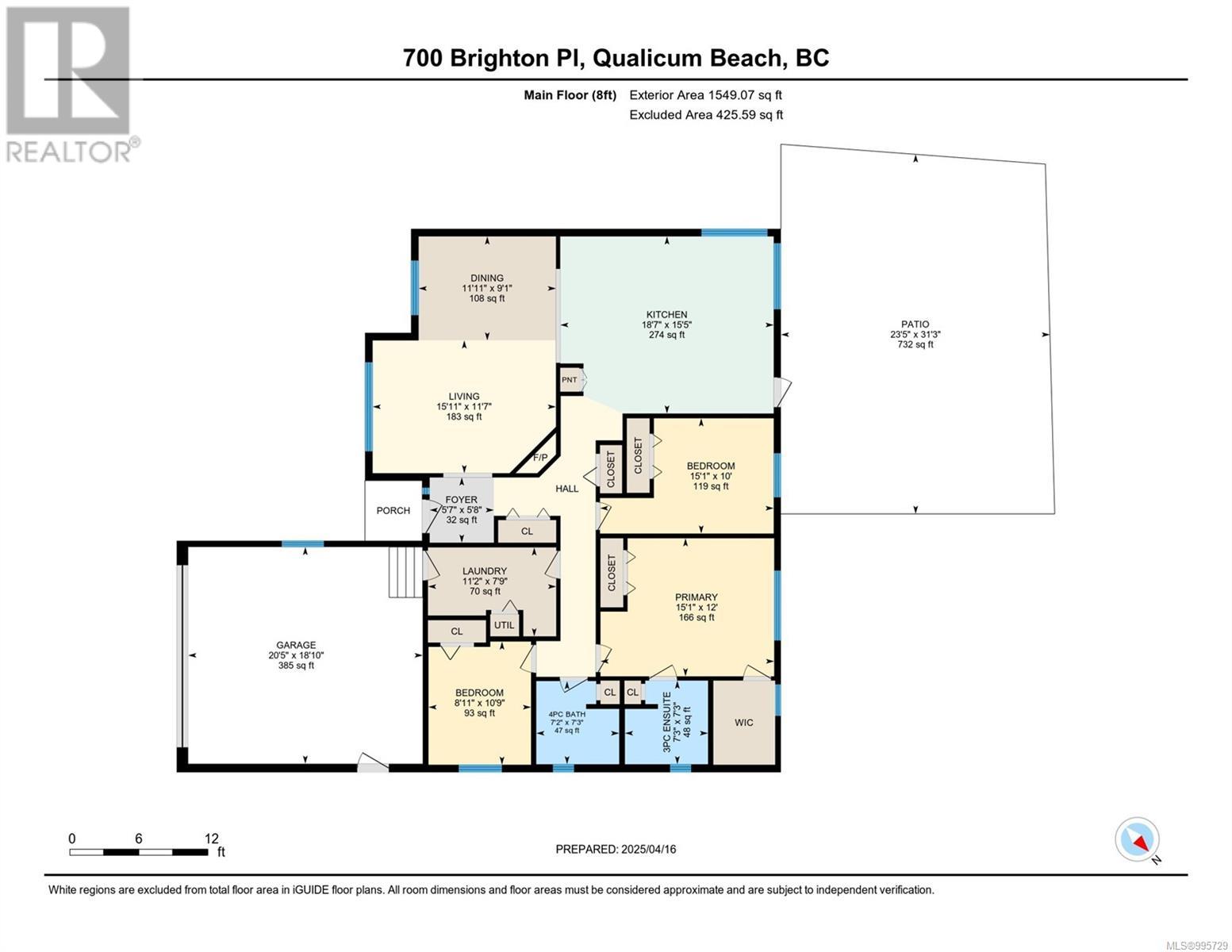 700 Brighton Pl, Qualicum Beach, British Columbia  V9K 1C2 - Photo 40 - 995729