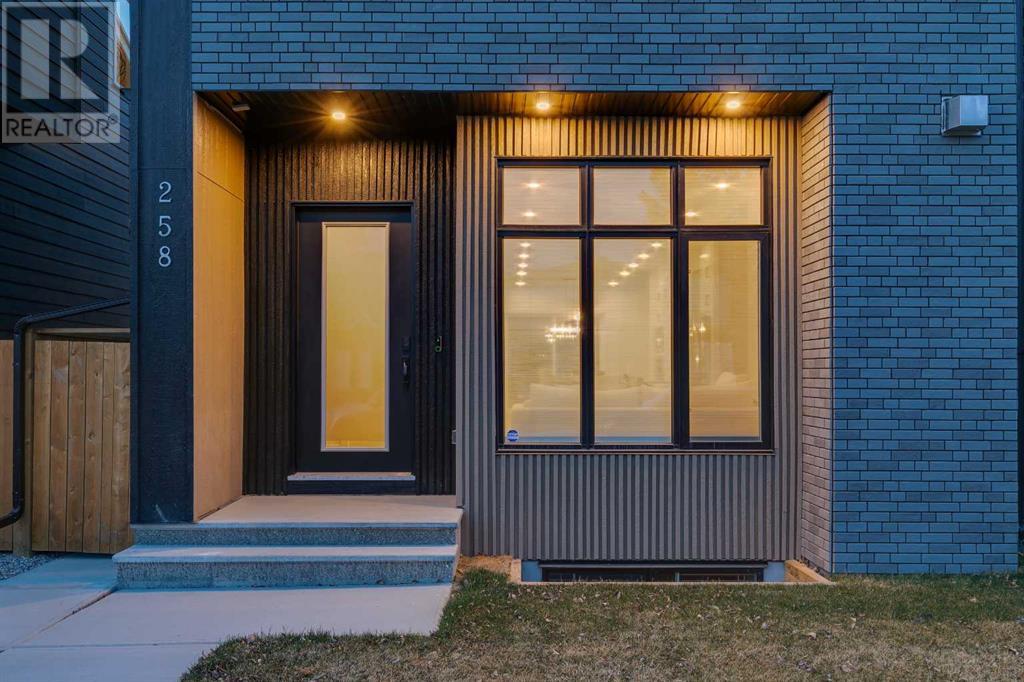 258 22 Avenue, Calgary, Alberta  T2E 1T5 - Photo 2 - A2211610