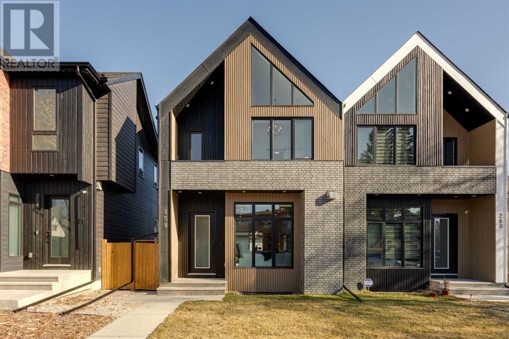 258 22 Avenue, Calgary, Alberta  T2E 1T5 - Photo 27 - A2211610