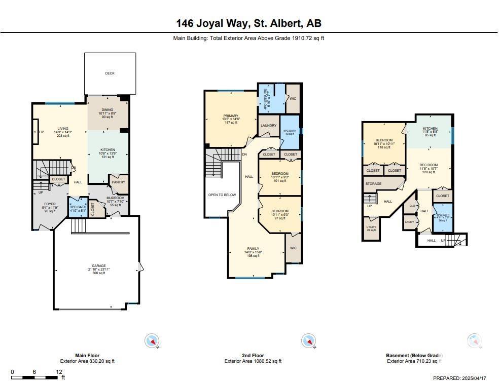 146 Joyal Wy, St. Albert, Alberta  T8N 7V3 - Photo 62 - E4431450