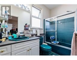 12520 CAMERON DRIVE, Richmond property photo listing R2993954 for sale