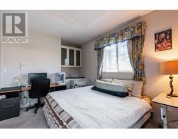 12520 CAMERON DRIVE, Richmond property photo listing R2993954 for sale