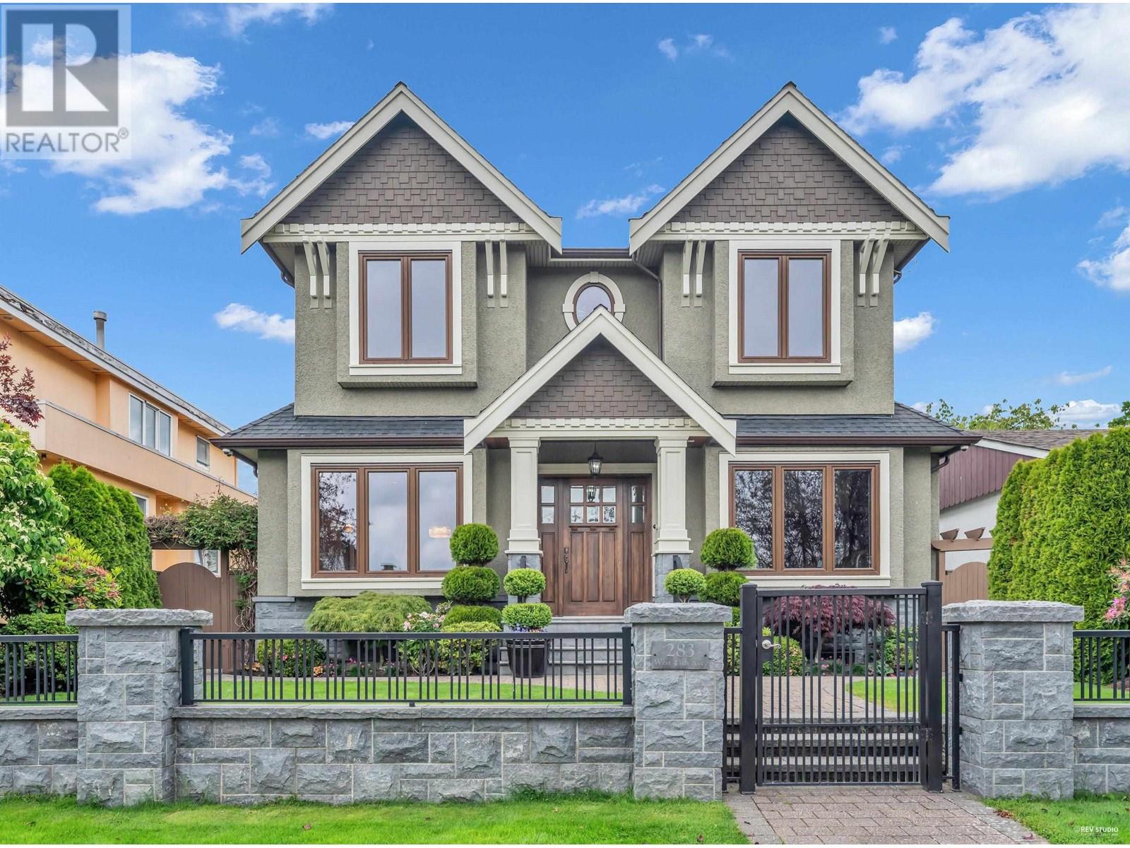 Property at 283 W 45TH AVENUE image 3