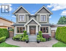 283 W 45th Avenue, Vancouver, Ca