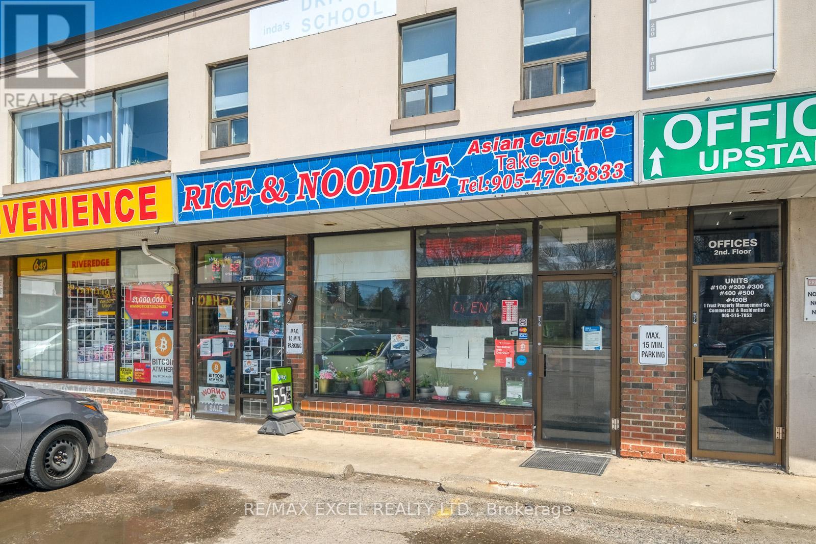 9 - 213 The Queensway Road S, Georgina, Ontario  L4P 2A7 - Photo 3 - N12105320