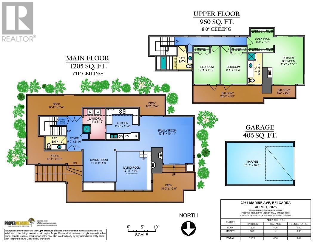 3944 Marine Avenue, Belcarra, British Columbia  V3H 4R9 - Photo 40 - R2985554
