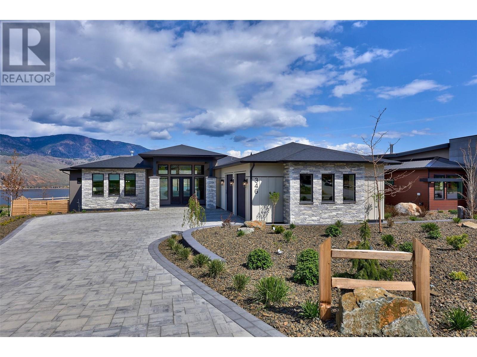 346 Rue Cheval Noir, Kamloops, British Columbia  V1S 0G2 - Photo 5 - 10343624