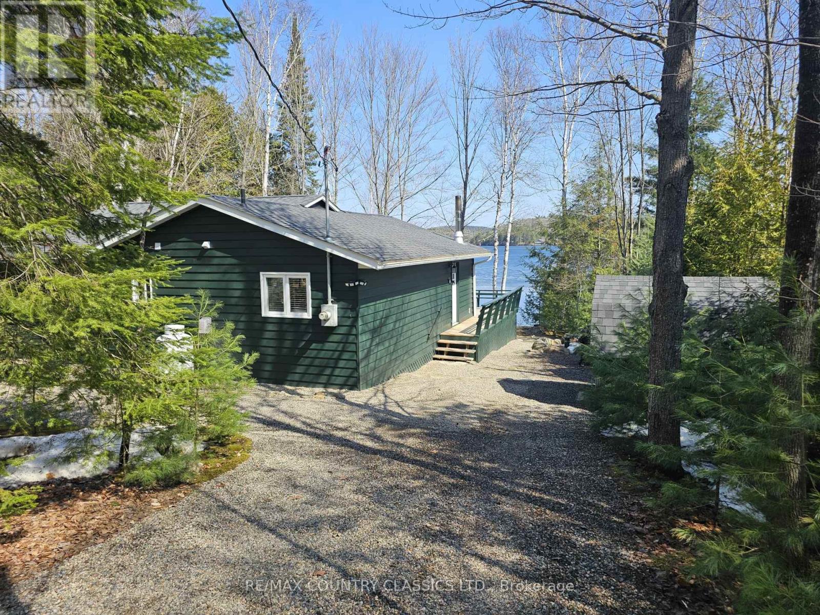 224 Wiltom Drive, Madawaska Valley, Ontario  K0J 1B0 - Photo 22 - X12105534