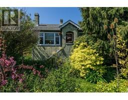 3258 Irma St, saanich, British Columbia