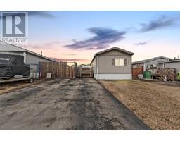 125 Cokerill Crescent Timberlea, Fort McMurray, Ca