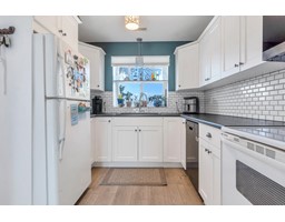 38 45640 STOREY AVENUE|Sardis West Vedder