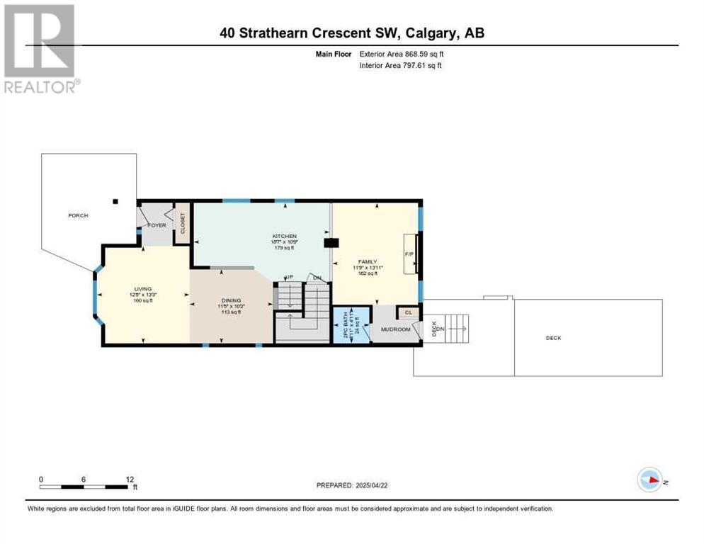 40 Strathearn Crescent Sw, Calgary, Alberta  T3H 1R9 - Photo 40 - A2213880