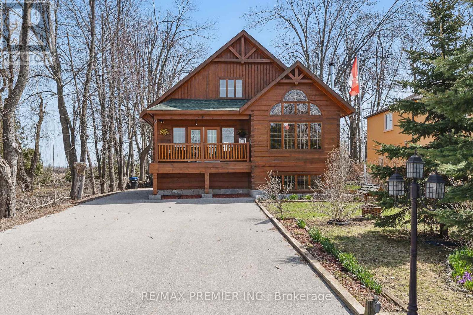 Property at 2441 LAKESHORE DRIVE image 1