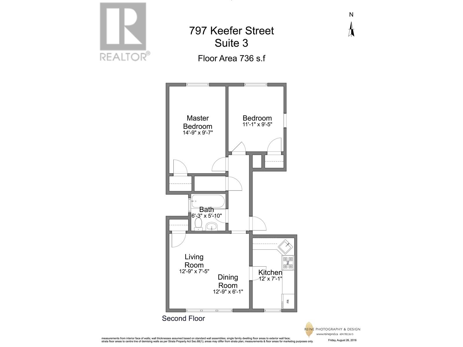 795 Keefer Street, Vancouver, British Columbia  V6A 1Y6 - Photo 32 - C8068663