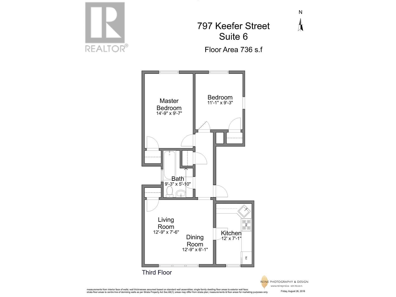 795 Keefer Street, Vancouver, British Columbia  V6A 1Y6 - Photo 35 - C8068663