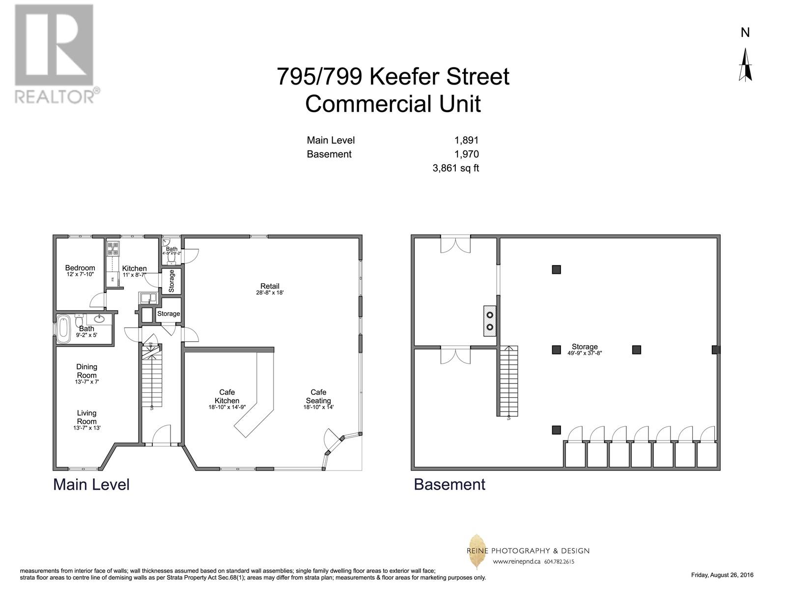795 Keefer Street, Vancouver, British Columbia  V6A 1Y6 - Photo 29 - C8068663