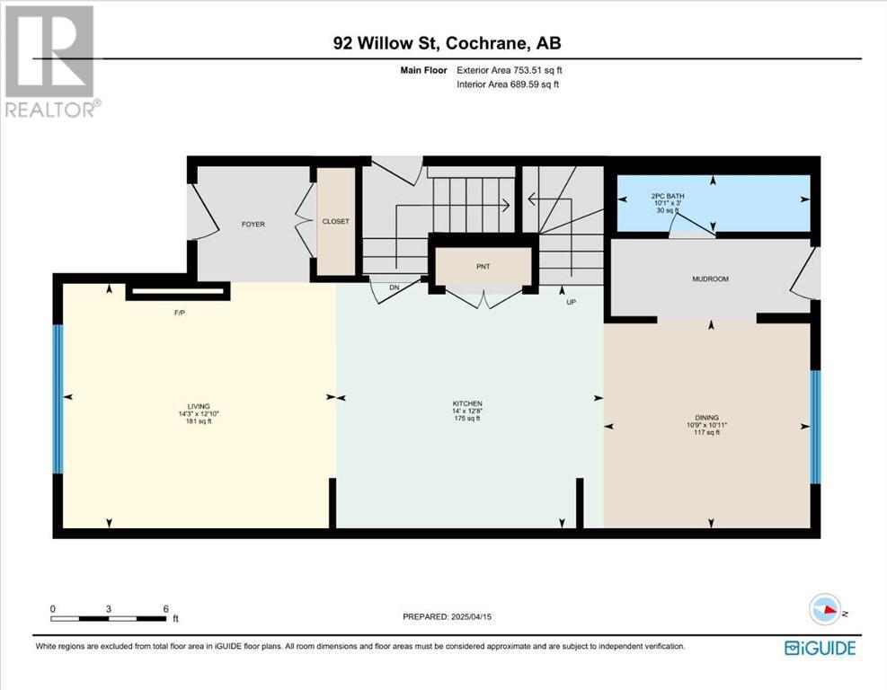 92 Willow Street, Cochrane, Alberta  T4C 2S8 - Photo 48 - A2211055