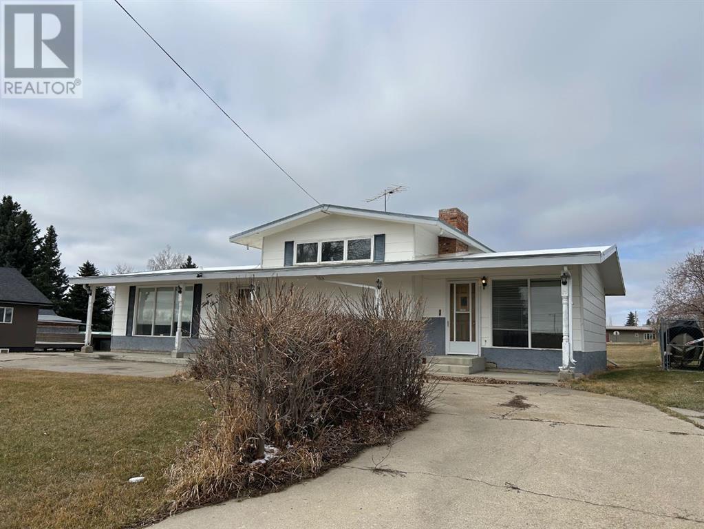 233 5 Street W, Cardston, Alberta  T0K 0K0 - Photo 2 - A2211898