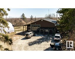 48003 Rge Rd 60 None