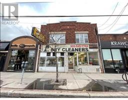 246 & 248 OTTAWA Street 201 - Crown Point
