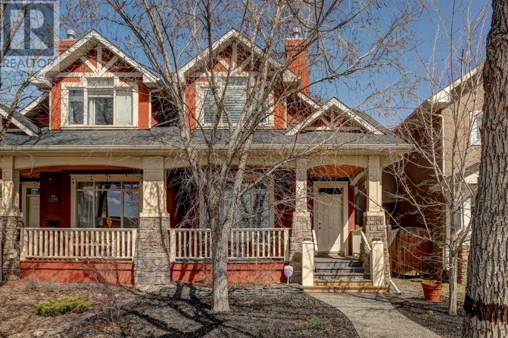 1756 6 Avenue Nw, Calgary, Alberta  T2N 0W2 - Photo 36 - A2212713
