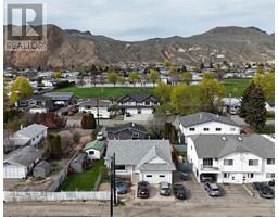 880 CAROLINE Street, kamloops, British Columbia