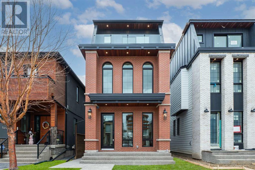 Property at 1805 Broadview Road NW image 1