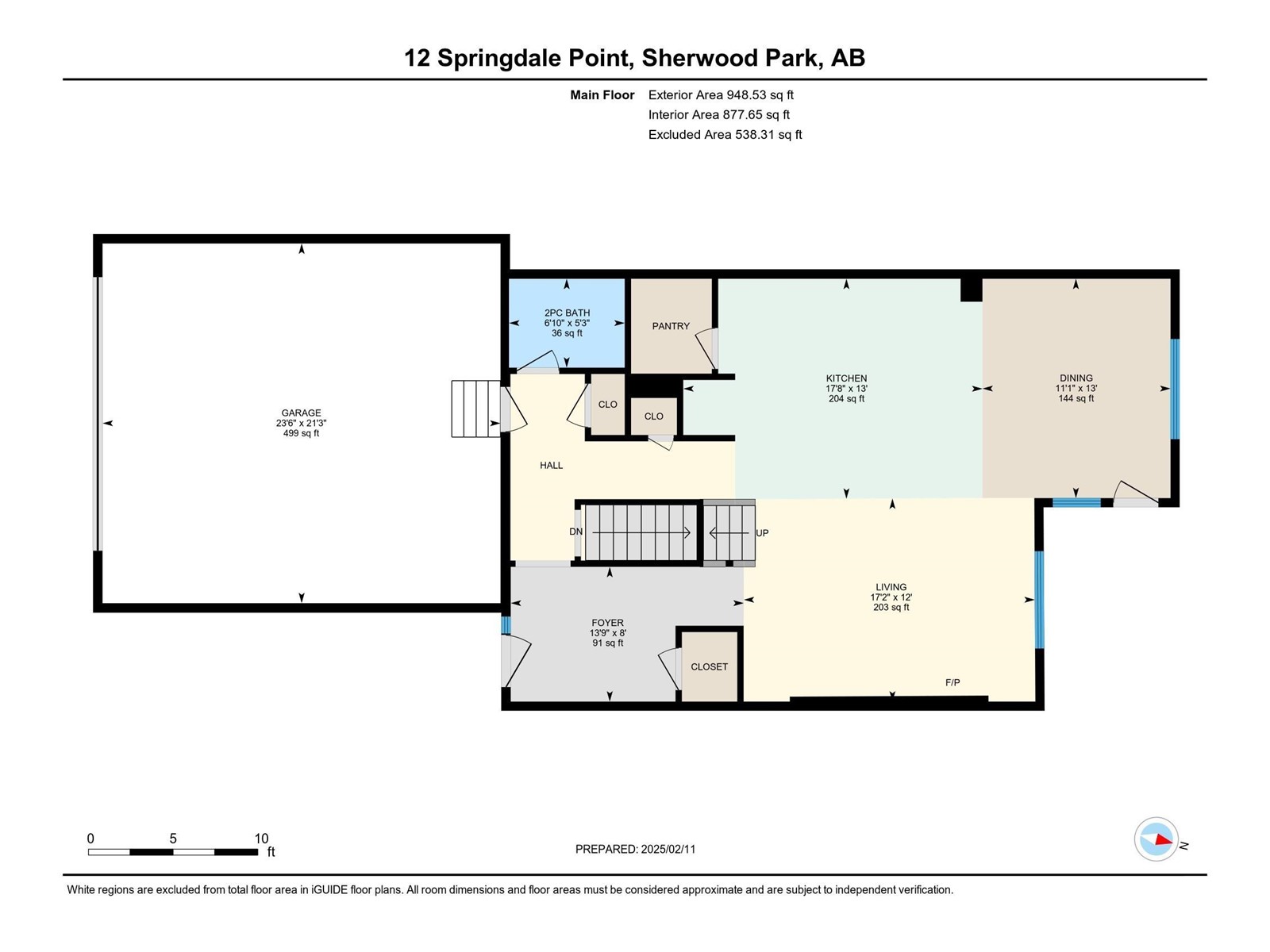 12 Springdale Pt, Sherwood Park, Alberta  T8H 0S3 - Photo 44 - E4421331