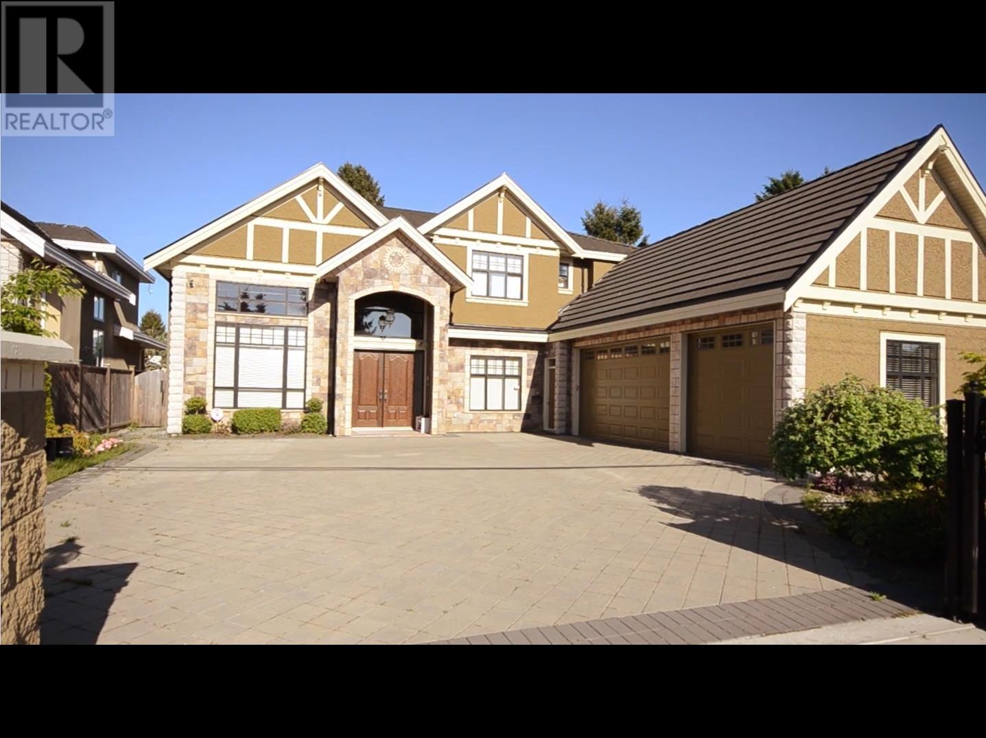 Property at 7520 LINDSAY ROAD image 1