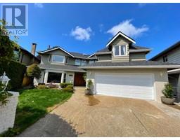 7371 SUNNYMEDE CRESCENT, Richmond, British Columbia
