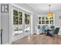 4348 ERWIN DRIVE, West Vancouver property photo listing R2994958 for sale