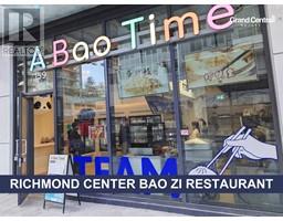 159 6386 NO. 3 ROAD, Richmond, British Columbia