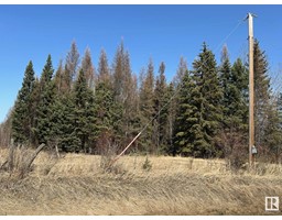 RR 225 Twp Rd 612, rural thorhild county, Alberta