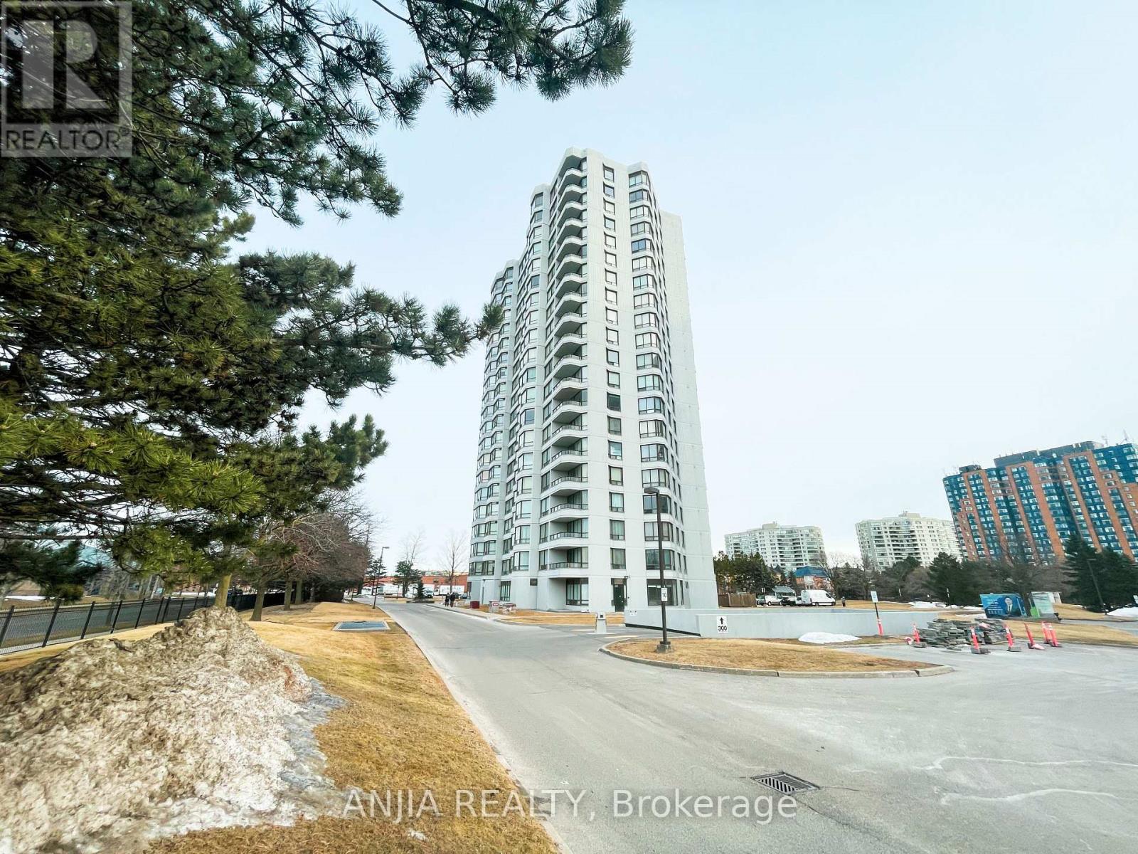 Property at 1601 - 300 ALTON TOWERS CIRCLE image 2