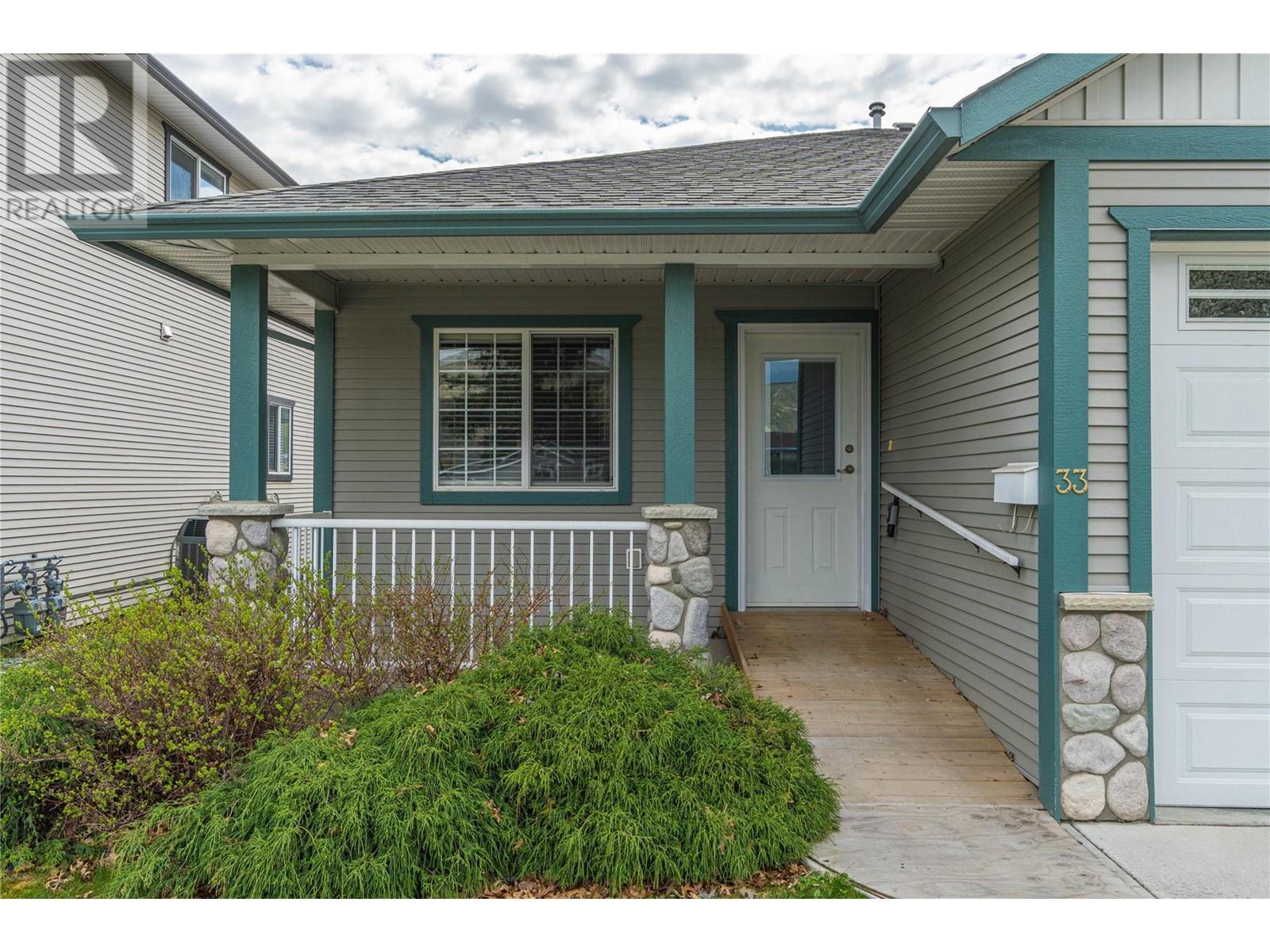 Property at 1836 GREENFIELD Avenue Unit# 33 Lot# 33 image 1