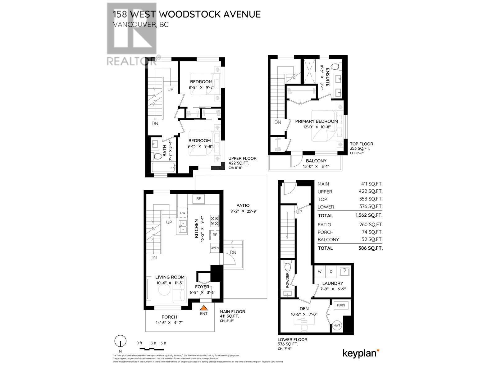 158 W Woodstock Avenue, Vancouver, British Columbia  V5Y 0N1 - Photo 40 - R2995367