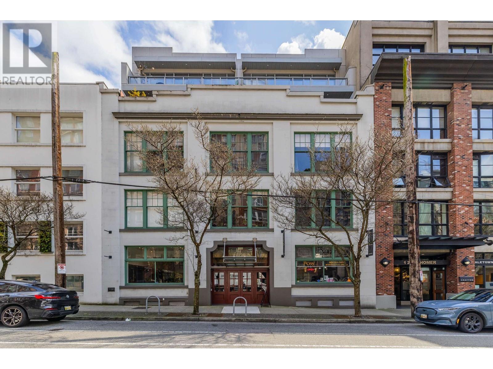 405 1228 Homer Street, Vancouver, British Columbia  V6B 2Y5 - Photo 26 - R2990093