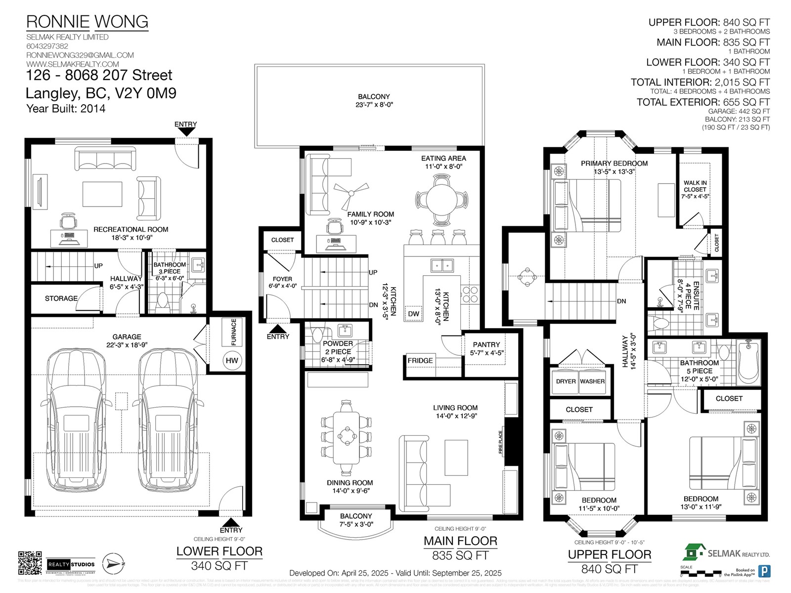 126 8068 207 Street, Langley, British Columbia  V2Y 0M9 - Photo 34 - R2994240