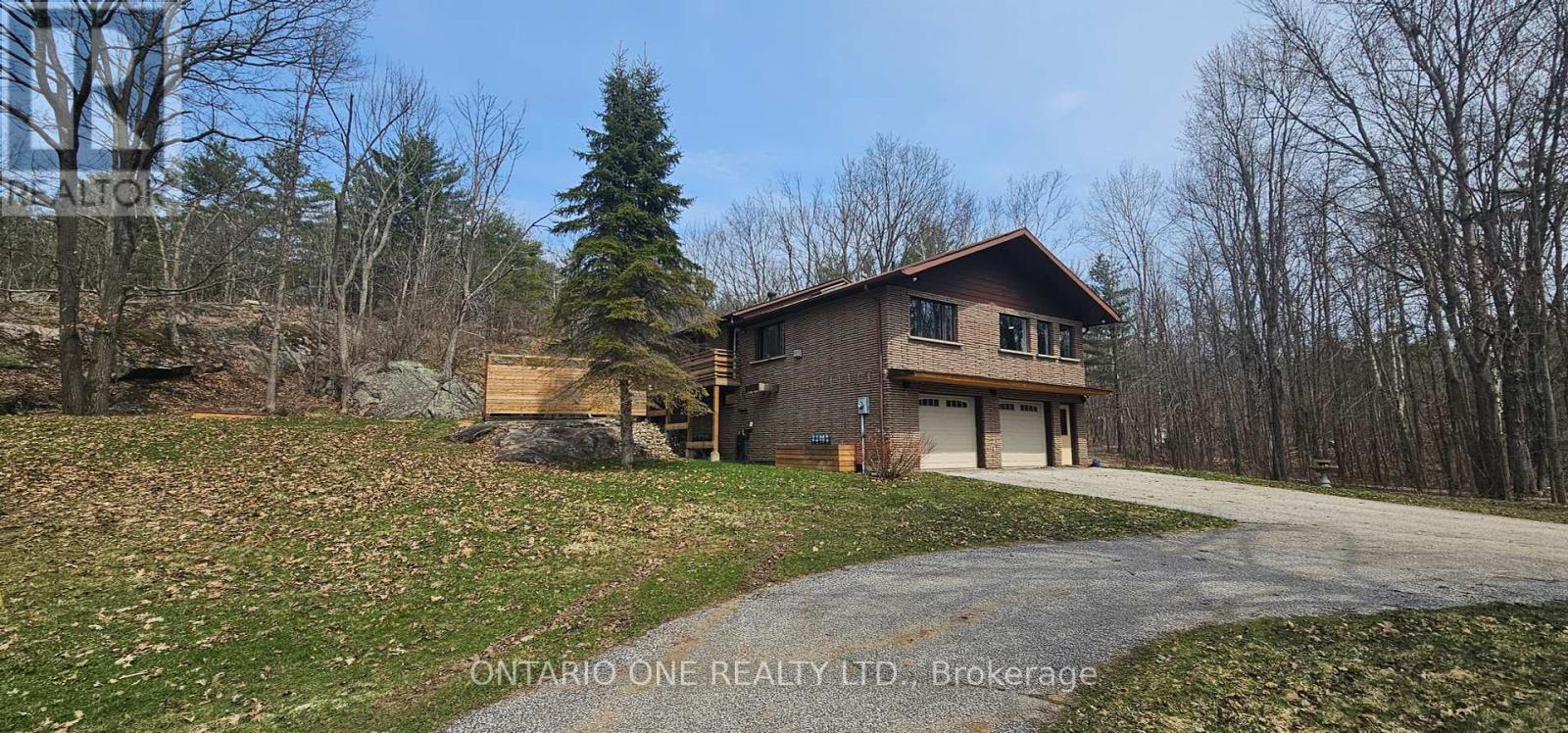 Property at 1045 COWBELL LANE image 2