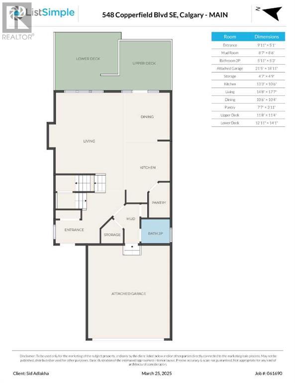 548 Copperfield Boulevard Se, Calgary, Alberta  T2Z 4C6 - Photo 48 - A2215752