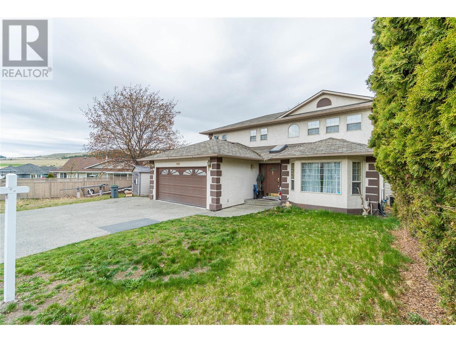 Property at 2086 Tomlinson Court image 2