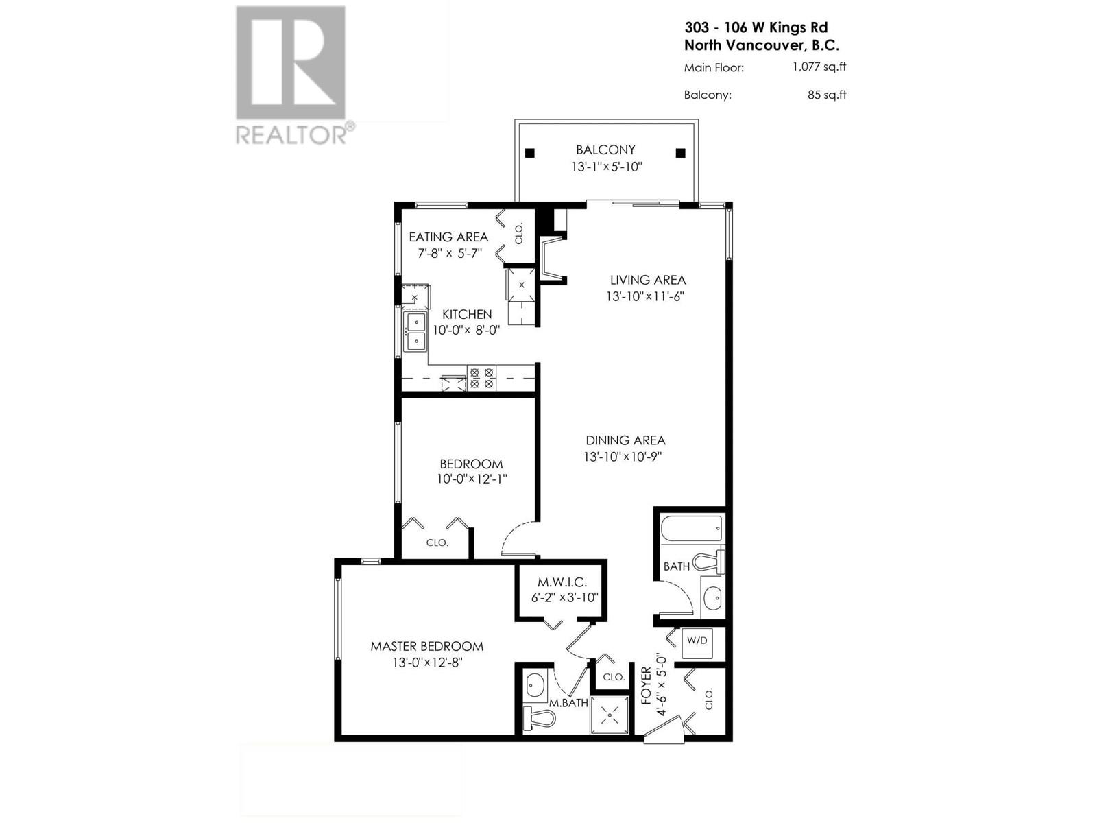 303 106 W Kings Road, North Vancouver, British Columbia  V7N 2L8 - Photo 18 - R2991921